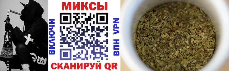 Бутират 1.4BDO купить сайты Павловский Посад