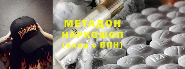 хмурый Михайлов