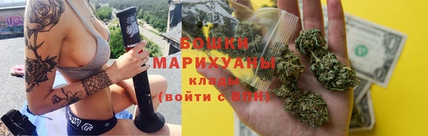 MDMA Богородск