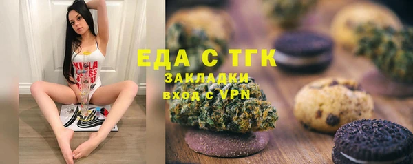 PSILOCYBIN Ачинск