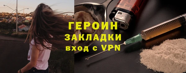ГАЛЛЮЦИНОГЕННЫЕ ГРИБЫ Артём