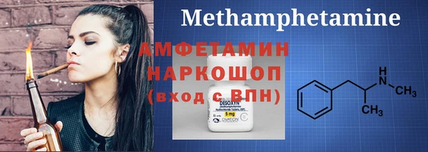 хмурый Михайлов