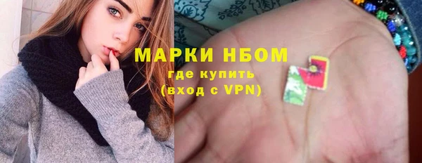 spice Михайловск