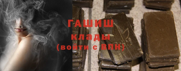 хмурый Михайлов