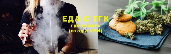 spice Михайловск
