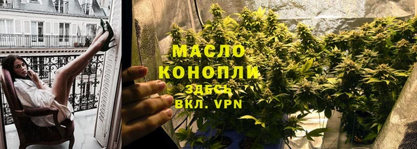 хмурый Михайлов