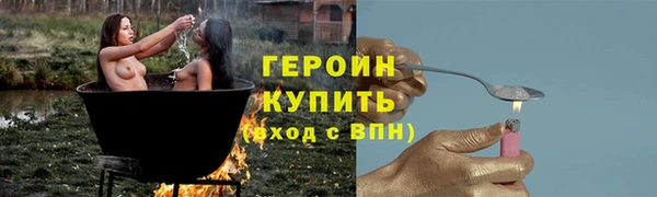 хмурый Михайлов