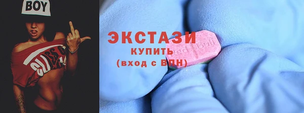 прущие грибы Михайловка