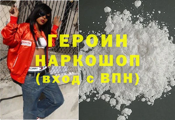 spice Михайловск