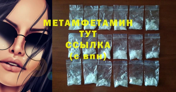 хмурый Михайлов