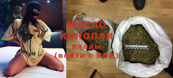 spice Михайловск