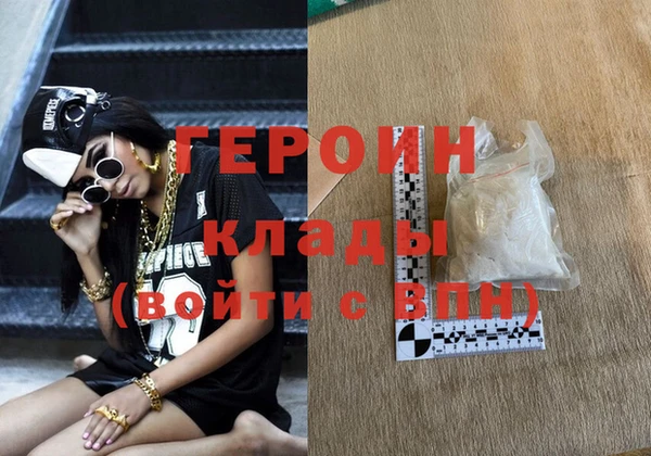 хмурый Михайлов