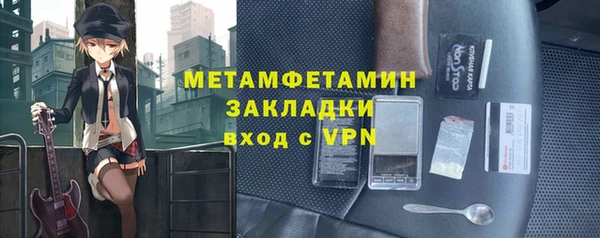 spice Михайловск