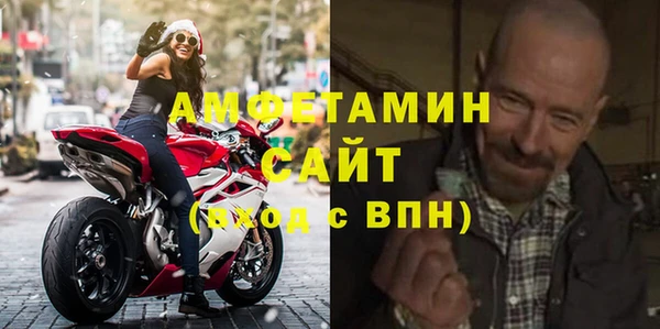 хмурый Михайлов