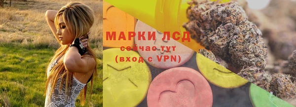 MDMA Богородск