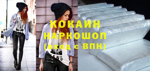 хмурый Михайлов