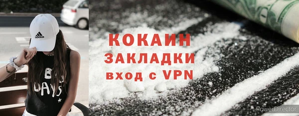 кокс Мегион