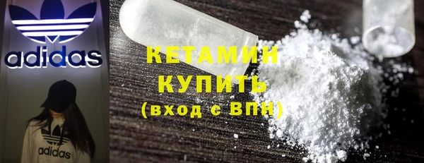 хмурый Михайлов