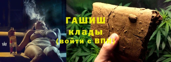 хмурый Михайлов