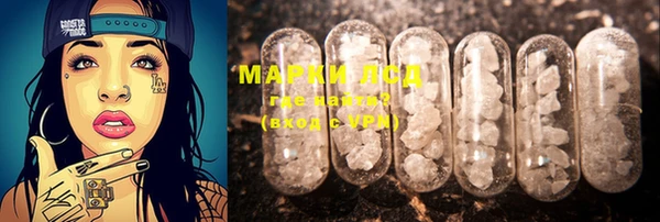 spice Михайловск