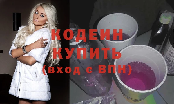 хмурый Михайлов