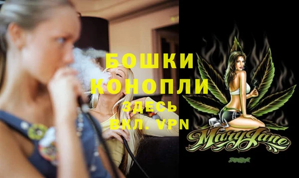 spice Михайловск