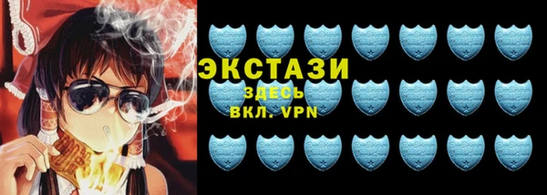 spice Михайловск
