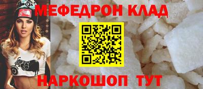 скорость mdpv Изобильный