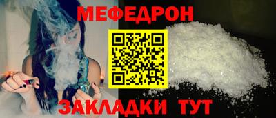 кокаин премиум Ирбит