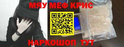 скорость mdpv Изобильный