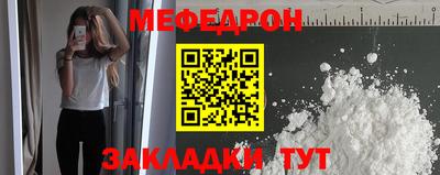 скорость mdpv Изобильный