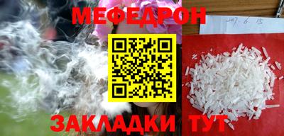 2c-b Ипатово