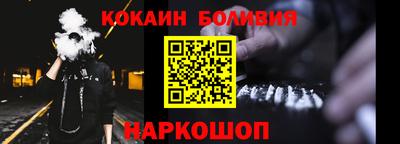 скорость mdpv Изобильный