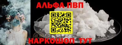 2c-b Ипатово