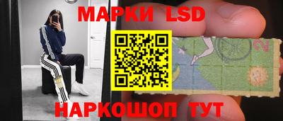 скорость mdpv Изобильный