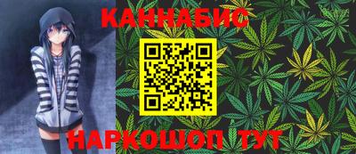 2c-b Ипатово