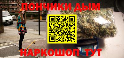 кокаин премиум Ирбит