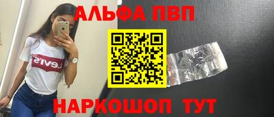 скорость mdpv Изобильный