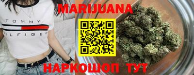 кокаин премиум Ирбит