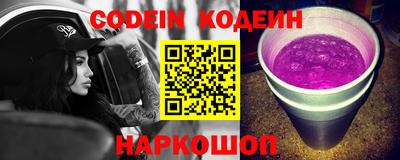 скорость mdpv Изобильный
