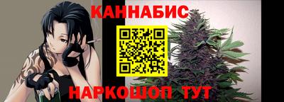 кокаин премиум Ирбит