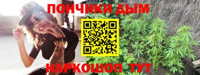 кокаин премиум Ирбит