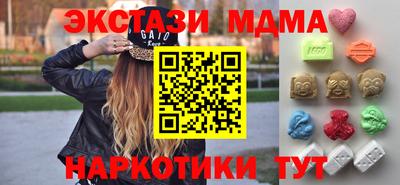 скорость mdpv Изобильный