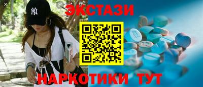 скорость mdpv Изобильный