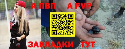 скорость mdpv Изобильный