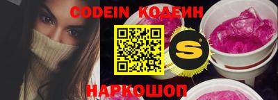скорость mdpv Изобильный
