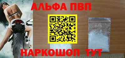 кокаин премиум Ирбит