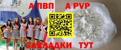 кокаин премиум Ирбит