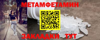 скорость mdpv Изобильный