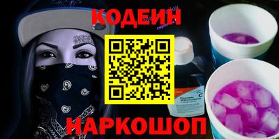 скорость mdpv Изобильный